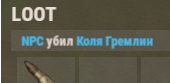 изображение_2023-05-25_100111653.png