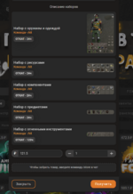 perms3.PNG