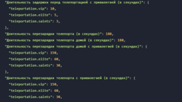 Снимок экрана 2024-11-23 151043.png