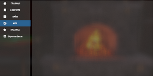 2024-11-24_18-35-29.png