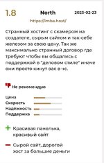 SmartSelect_20250411_160254_Chrome.jpg