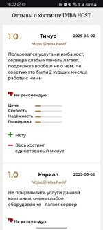 Screenshot_20250411_160211_Chrome.jpg