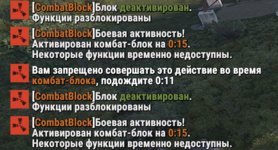 Screenshot_84.png