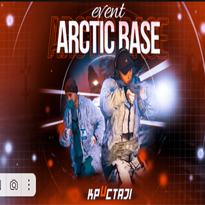 Arctic Base Event