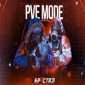 PveMode