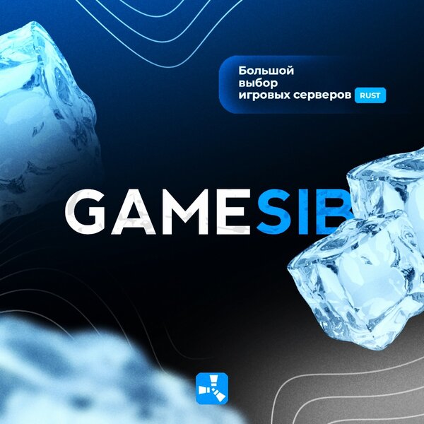 Launcher RUST GAMESIB