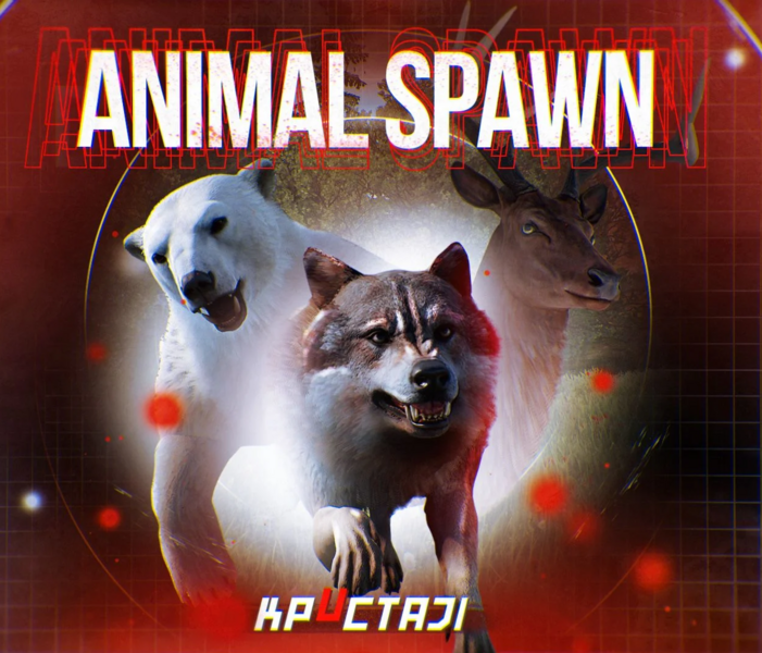 Animal Spawn