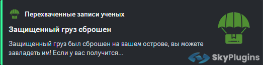 DS_2.png