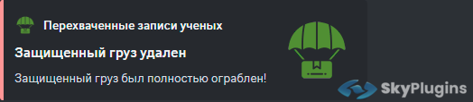 DS_4.png